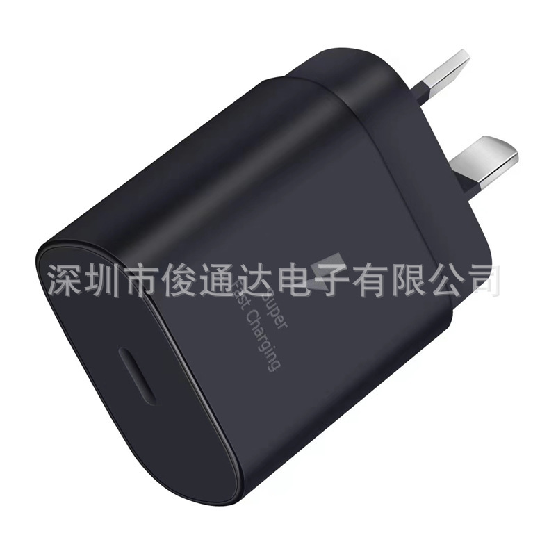 Adecuado para Samsung S23 teléfono móvil estándar americano carga rápida cabeza S22PD25W cargador estándar europeo S21 carga estándar británico cabeza al por mayor