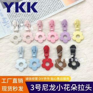 YKK��� 3̖����С�������^ ������DIY�ɐ۶�Ͱ������ �ʹa��