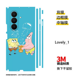 �m������fold7�֙C��Ĥw26/25����3M��Ĥfold6/5/4�B�w��ͨ���λ�