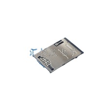 ���|SIM���� 6+1P�ԏ�ʽ7P���� H1.9�֙C܇�d�������Wӛ������