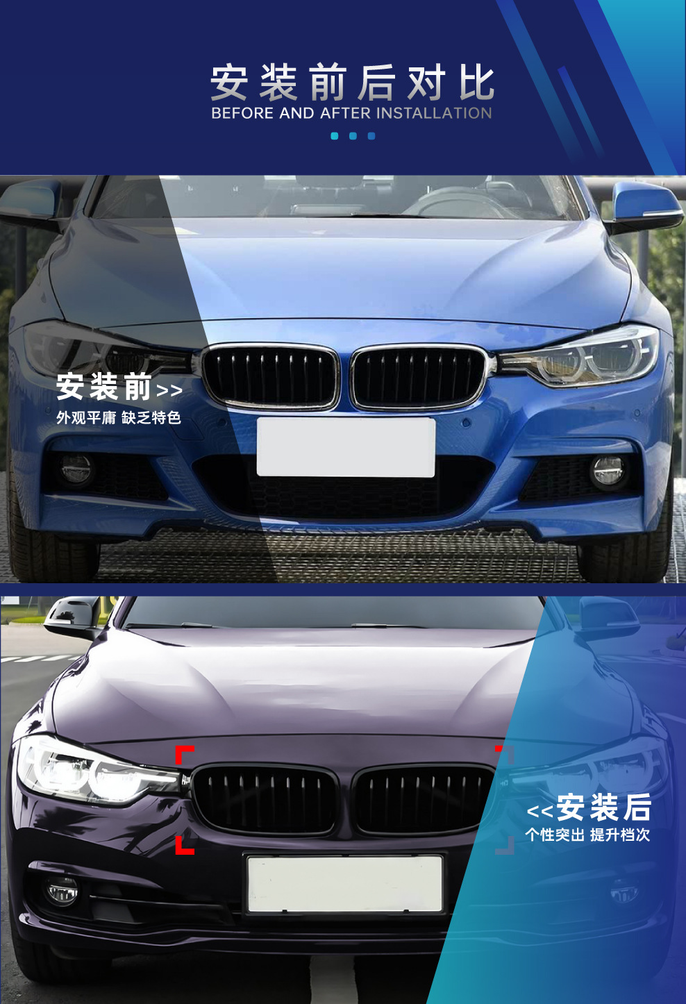 Suitable for Bmw Bmw 3 Series F30 F31 F35 2013-2019 Single Line Double Line Medium Grids Grille Cross-Border Modification