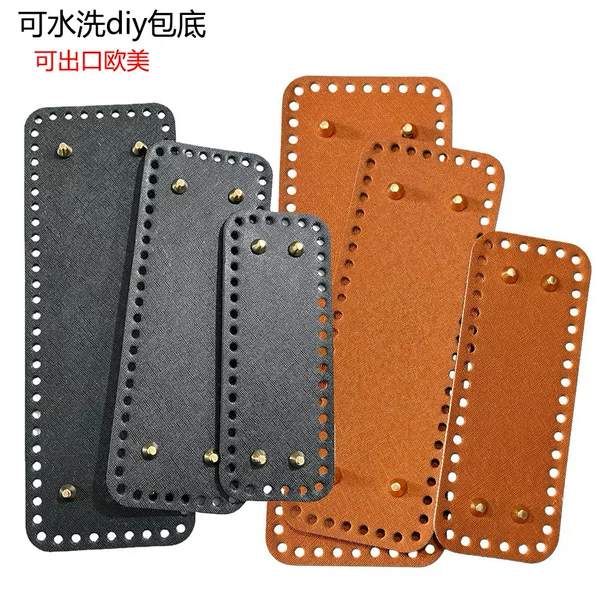 Hot-Selling Washable Bag Base, Brown and Black Base Plate, Handmade Bag Accessories Base, Rectangular DIY Base Wholesale