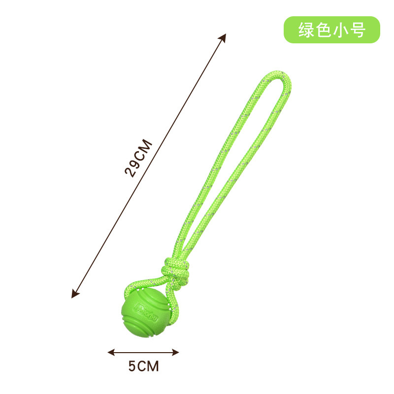 Meianju 犬用おもちゃボール ゴールデンレトリバー 噛みつきにくいボール 歯ぎしり 大型犬の退屈解消ツール 弾性歯のクリーニング 中型犬用おもちゃ|undefined
