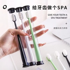 新款牙刷软毛成人护龈牙刷家庭装带盖保护套情侣加密刷毛独立管装
