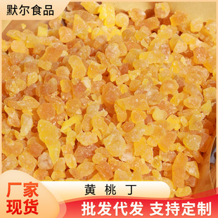 ɢ�bԭ��ˮ�������lˮ�����S������W�ϏS����Ʒ���ú��൰�����c