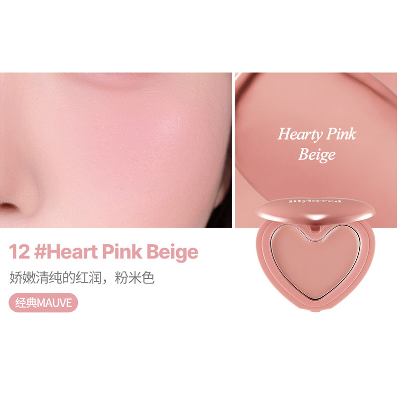 Love Blush Cream-12 Heart Spaghetti Rice