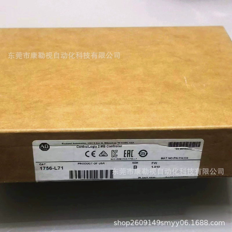 Новый оригинальный подлинный AB Rockwell PLC модуль 1756-L71 спотовая съемка торг для продажи