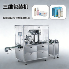 ���S���b�Cȫ�Ԅ�͸��Ĥ�����C��ˮ���κв��~�CĤ�C������ܷ�C