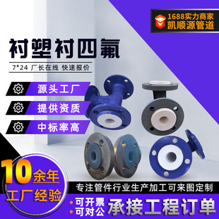 ��r�܏��^��ͨ�r�z�r�ķ�늏S�����ܵ��r�ܹܵ����̼��r�ܹܼ�