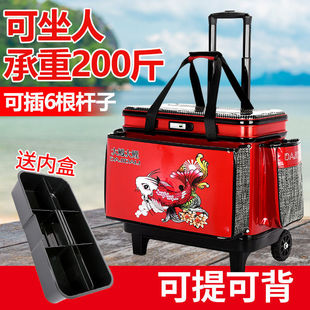 Fishing Trolley Box Special Price Hard Cover Large Wheel Fishing Trolley Bucket Live Fish Bucket Can Sit Fish Protection Bucket Thickened Car Model