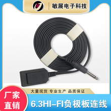 6.3HI-FI �ΘOؓ�O���B��/�A�߾�늾��B�Ӿ���B����|�~о���^