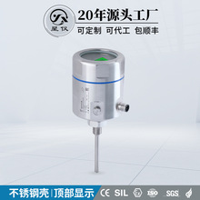 �ǃxCWDZ11D픲�Һ���@ʾҺ�w���w���� HART�ض�׃�����������ɶ�