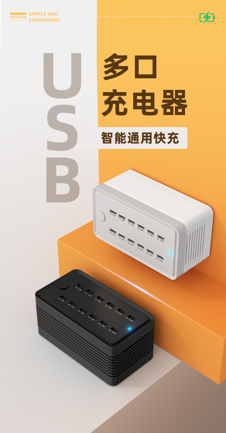 USB fişi çok bağlantı noktalı şarj cihazı cep telefonu evrensel şarj arayüzü çok fonksiyonlu yüksek güç 400W hızlı şarj Tip-C