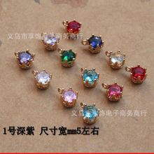 �ʯ΢�ϡ��������ɫ�~6mm�ʹ���צ�Ʒ����DIY�ֹ����ϰl�����