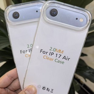 �O��17PRO MAX ͸���Ӻ��͸TPU��ˮ���֙C�� �m��17PRO/17/17Air