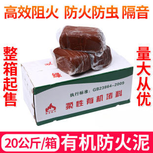 �������ЙC20��������͸ߜط���������|���{�ܷ��z�����