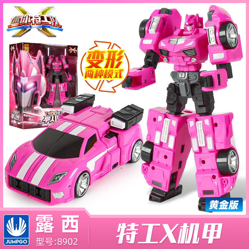 Small dinosaur, combined transformer, robot, toy