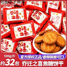 ���w֮ϲ�_�I��ϲ�c��ǹ����lɢ�bС��ʳ����¾���լ���ֶY