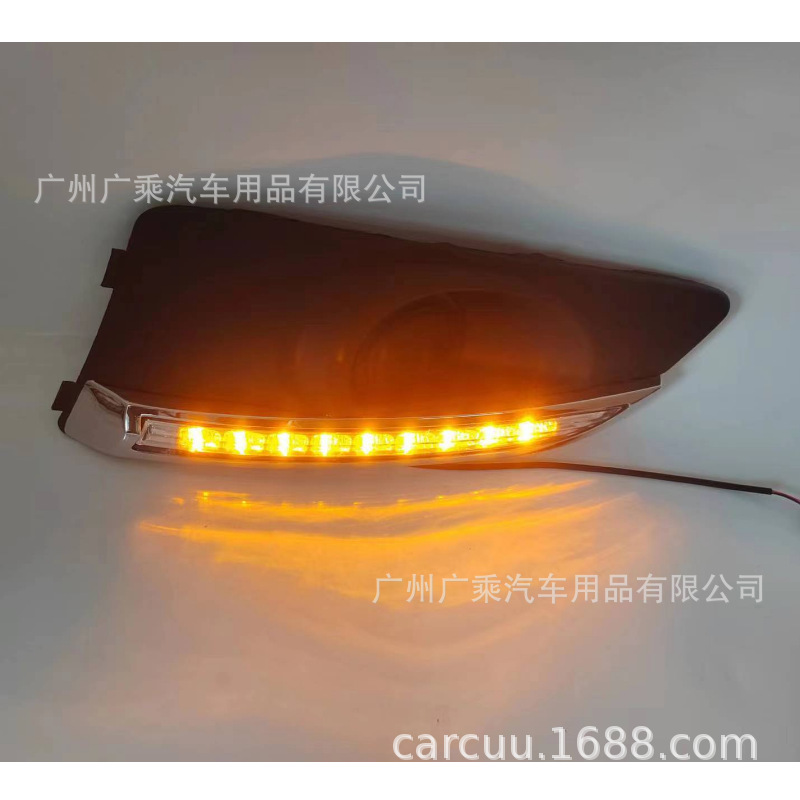 Aplicable a 11-12-13 Chevrolet Aveo Luz de circulación diurna parachoques delantero luz LED