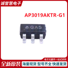 ȫ��ԭװAP3019AKTR-G1 TSOT-23-6L ˿ӡGAS LED��ѹ����оƬ