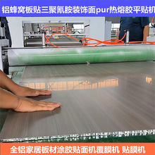 XCƤͺϙC SPCNC 谷bpurƽNC