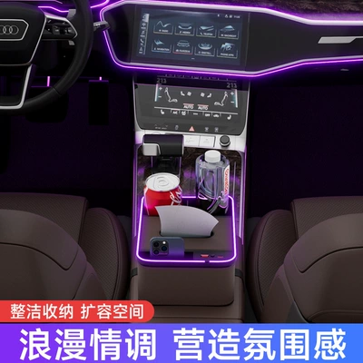 Armrest box – Car Armrest Box Storage Box