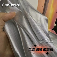 ȫ�쿗�𲼿����ָ�ƫӲ �m��춰�߅�Зl�L߅��̨�b� �Y����