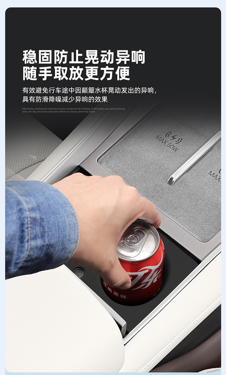 Suitable for 25 Models of Denza N8L Central Control Silicone Water Cup Cover, Protective Anti-Slip Mat, Car Accessories, Interior Modification Parts