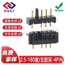 �B����2.5�g��4Pֱ����ʽ ��ĸ��������� �o�˙C�늳��B����