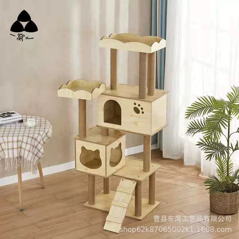 厂家批发猫爬架木质小窝木窝猫爬架猫用品猫玩具用品木制