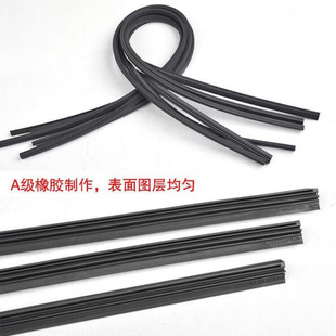 Suitable for Toyota Corolla Levin Wiper Blade Corolla Vios Rav4 Highlander Camry Wiper Blade
