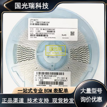 ̫�T����LSMCC451611T111RG LCMGA451616T851NG FBMJ3216HS800-TV