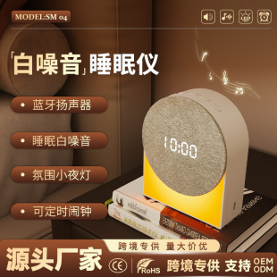 �羳������˯�߃x��ˇСҹ���YƷ�[�R���r�{��˯��������߰�˯��