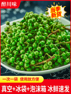 �Ĵ����r�ٽ����r�໨��500g��ձ��r���齷üɽ�خa�»����r����