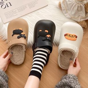 �W�t�¿�ɲ�ж����ЬŮ��׾ӼҶ�����ů�⴩ë�q�����n����^Ь