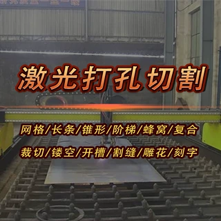 1480/1610双头四头激光切割机 真皮PVCPU皮料激光打孔切割机设备