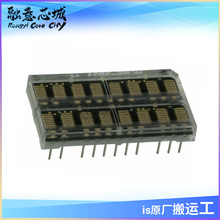 HCMS-2922 �����ܡ�����ʹ�õ�LED������ʾģ�� ��湩Ӧ