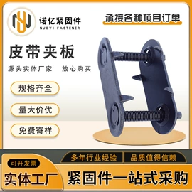 螺栓;螺钉;螺母