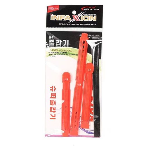 Manufacturer wholesales South Korean line plate, fishing rod, line winding plate, take-up plate, fishing rod matching line plate, rod clamp, line plate rod protector