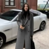 Серый