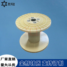 PN400СͲ�w�����Դ���վ��P ABS�������D���S