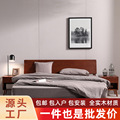 北欧全实木床双人床现代简约日式单人床1.8米卧室1.5m主次卧婚床