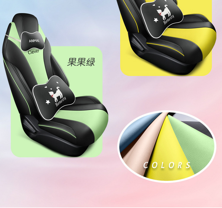 2022 311km Yuan Qi Bo Edition Roewe Kelewe Car Seat Cover All Seasons Suitable for Full Surrounding Cushion Cover