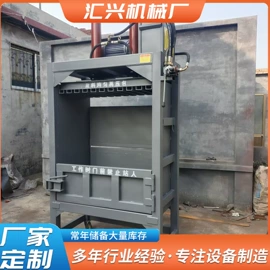 手动打包机;其他农业机械;半自动打包机