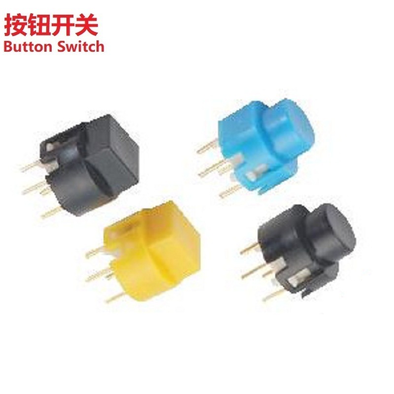 轻触开关带灯直径11mm/发光LED按钮开关圆形、小体积带灯按键开关