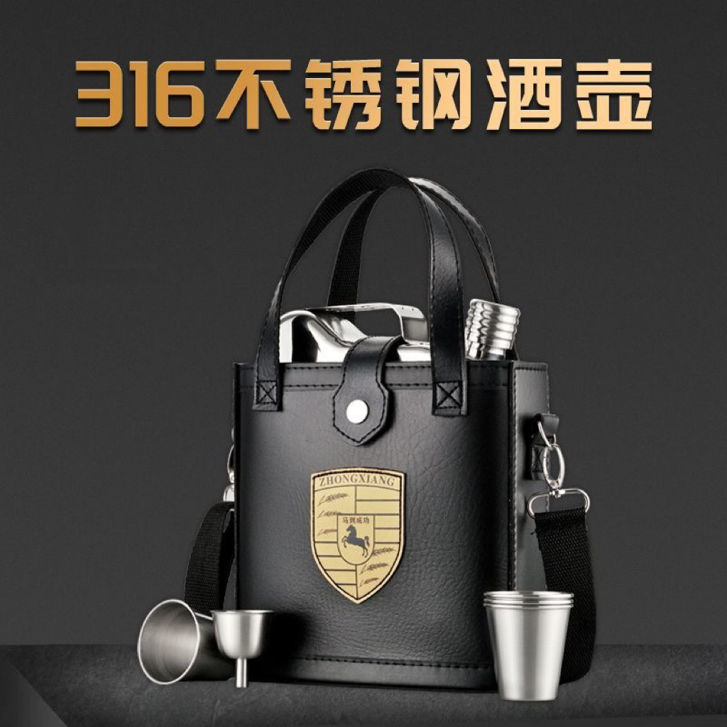 New black 316 stainless steel wine jug, 304 portable 3-liter 5-liter 7-liter food-grade household bottle