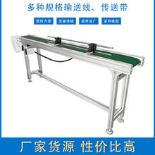 ���a�S��ж؛����朰�ʽ�D���C�h���D��ݔ�͙C�d�������ٶȿ��{