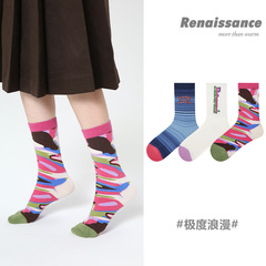 文藝復興原創女襪條紋抽象塗鴉中筒襪個性拼色多巴胺潮襪子女批發