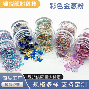 �Ųʻ�Ͻ��[����Ƭ�ֹ�DIY�����W�۵��z�b��WƬ���� �S�����l