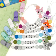 Alibaba.com New Baby Pacifier Chain Cartoon Fox Silicone Pacifier Chain Baby Teether Anti-Drop Chain